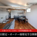 レイヤー 9-03@2x