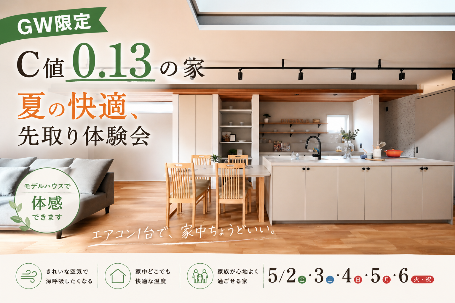 ChatGPT Image 2026年4月25日 16_27_37