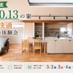 ChatGPT Image 2026年4月25日 22_45_34