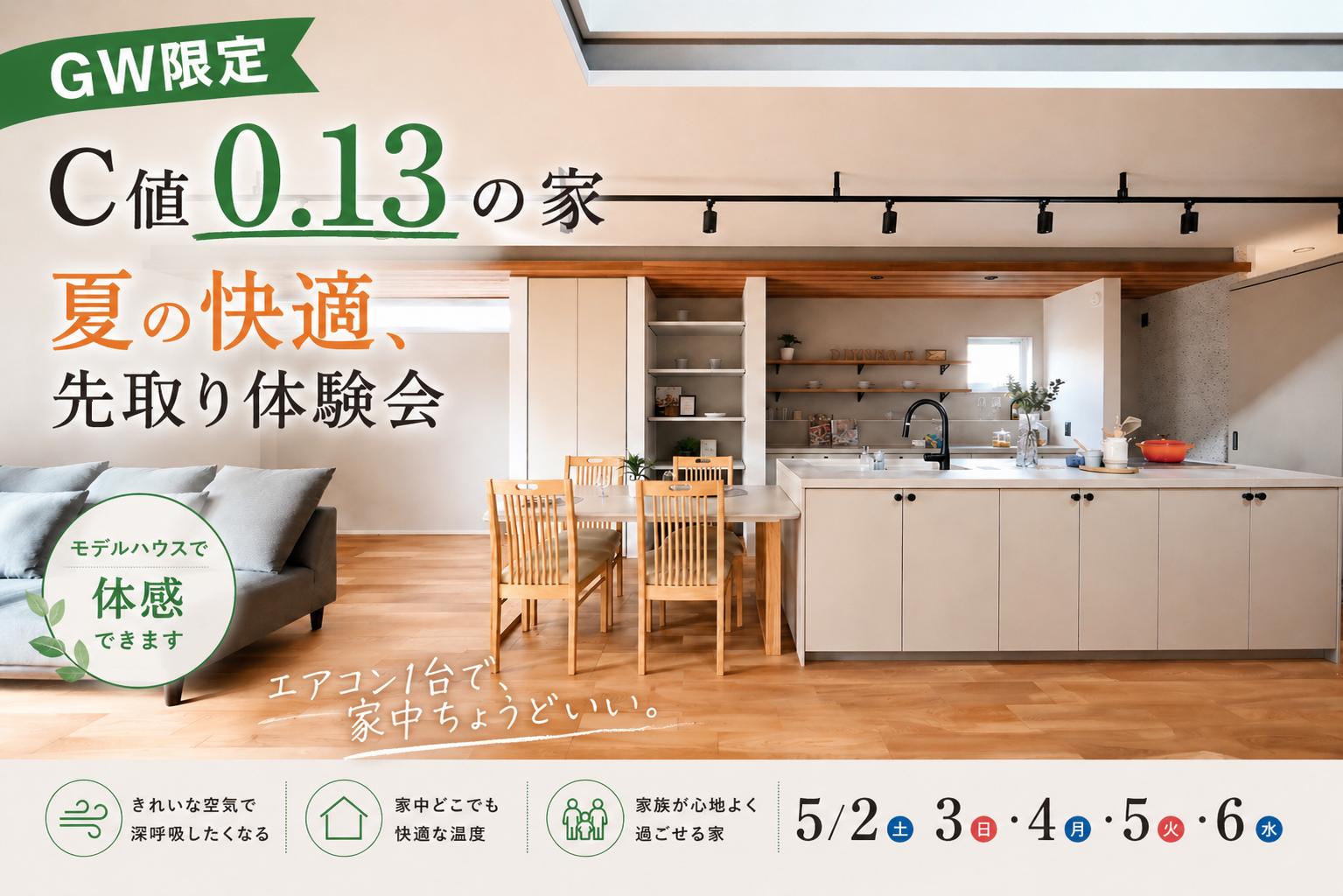 ChatGPT Image 2026年4月25日 22_45_34