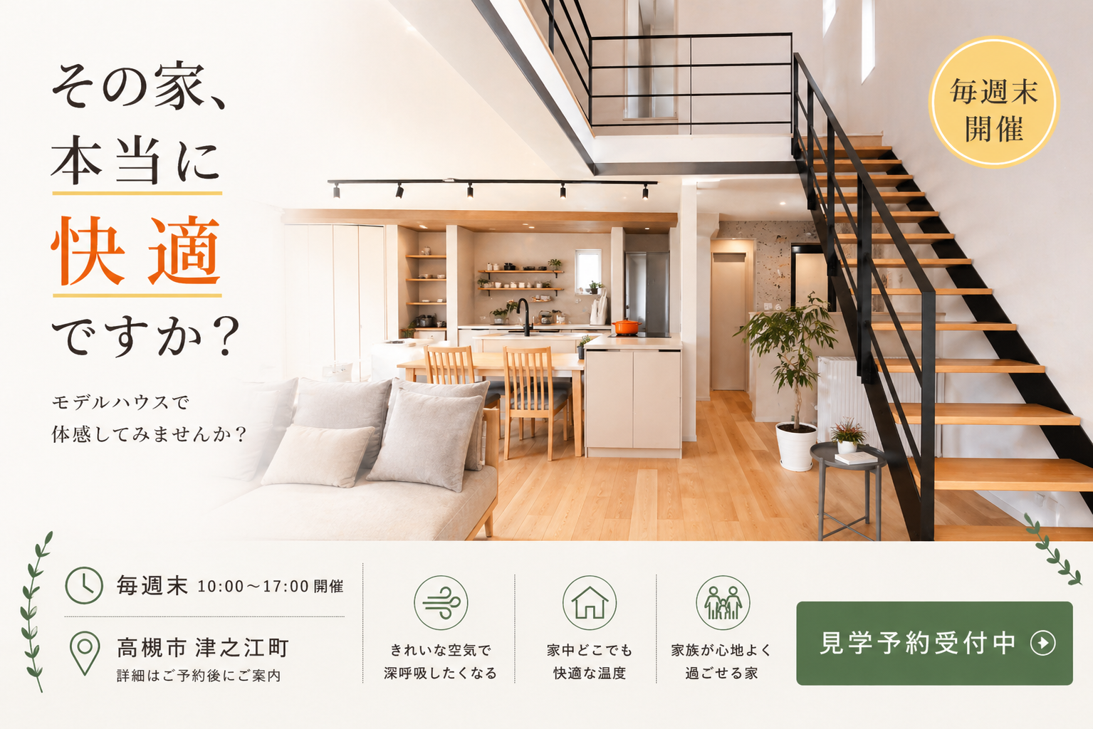 ChatGPT Image 2026年4月28日 15_14_27